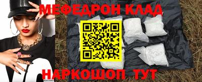 apvp Гусиноозёрск