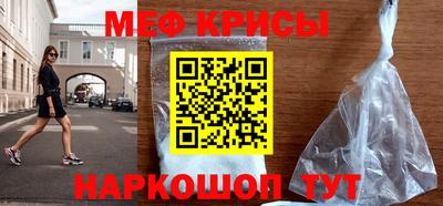 apvp Гусиноозёрск