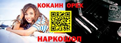 apvp Гусиноозёрск