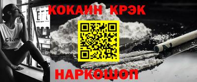 apvp Гусиноозёрск