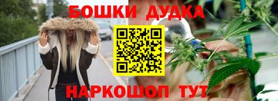 меф VHQ Гусев