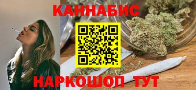 меф VHQ Гусев