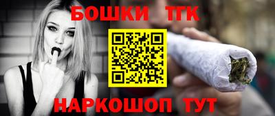 меф VHQ Гусев
