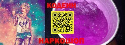 меф VHQ Гусев