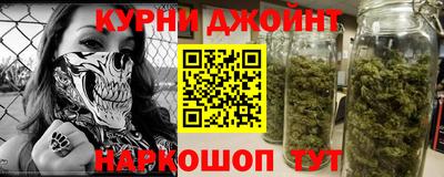 меф VHQ Гусев