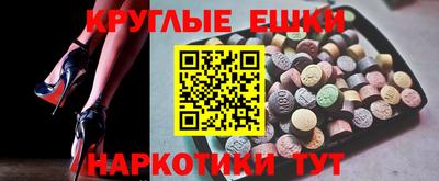 apvp Гусиноозёрск
