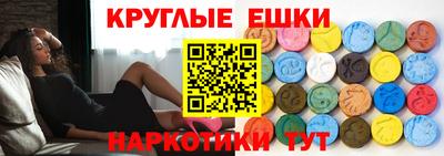 apvp Гусиноозёрск