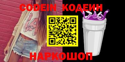 apvp Гусиноозёрск
