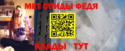 apvp Гусиноозёрск