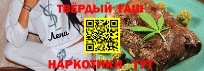 дживик Гусь-Хрустальный